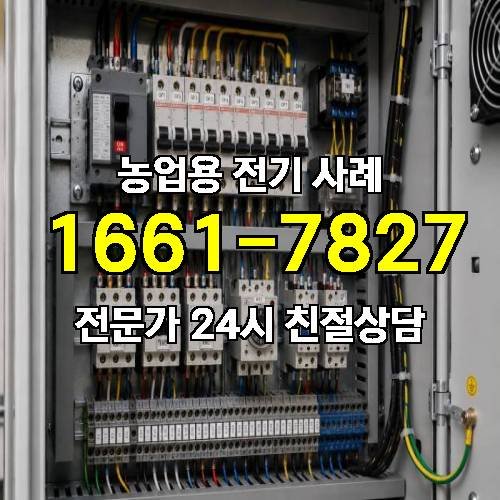 게시판 이미지 3004
