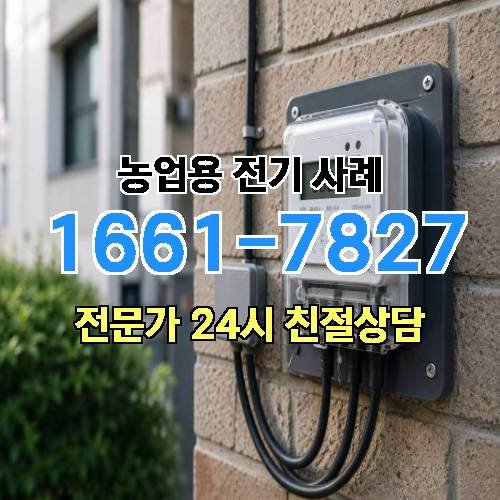 게시판 이미지 3193