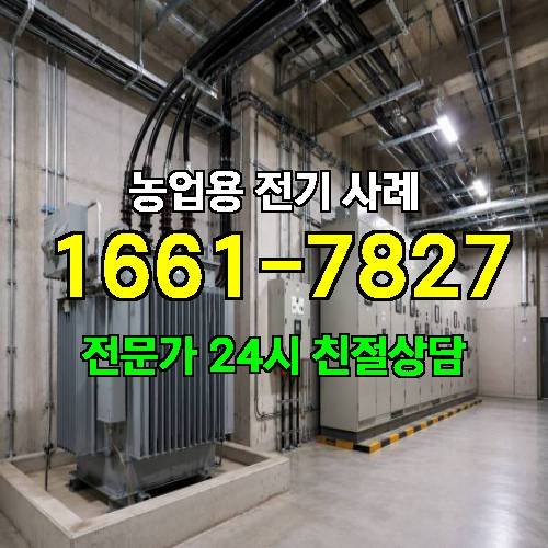 게시판 이미지 329
