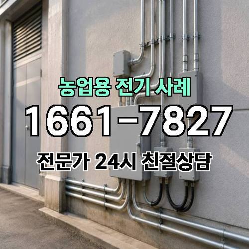 게시판 이미지 3397