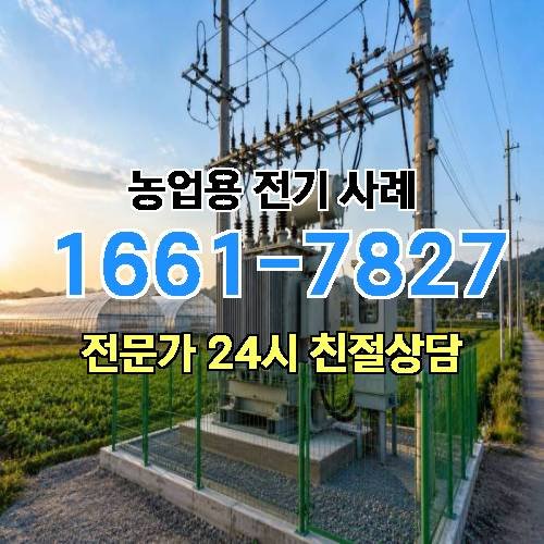 게시판 이미지 3400