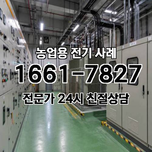 게시판 이미지 3621