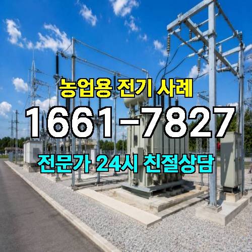 게시판 이미지 3634
