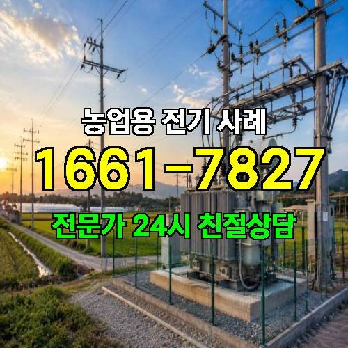 게시판 이미지 3651