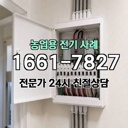 게시판 이미지 3824