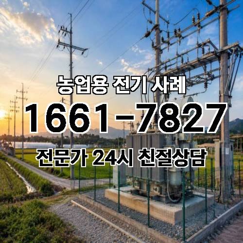 게시판 이미지 3865