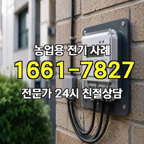 게시판 이미지 3986
