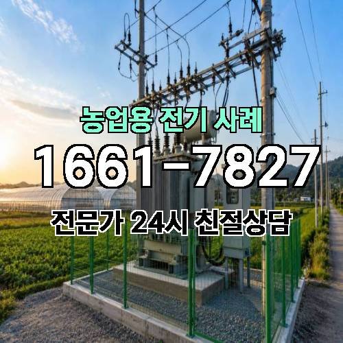 게시판 이미지 4184