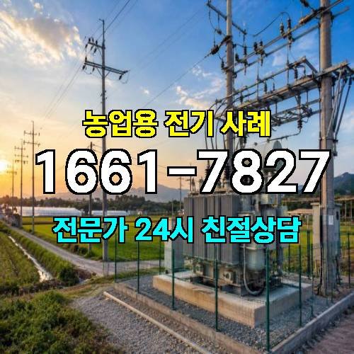 게시판 이미지 4361