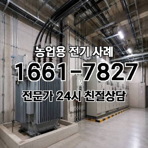 게시판 이미지 4388