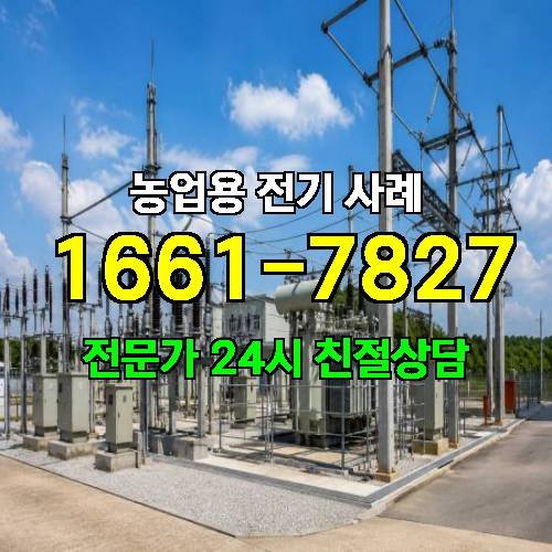 게시판 이미지 4526