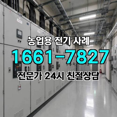 게시판 이미지 4762