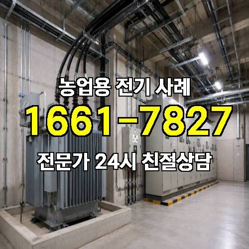 게시판 이미지 4792