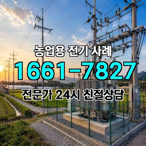 게시판 이미지 532