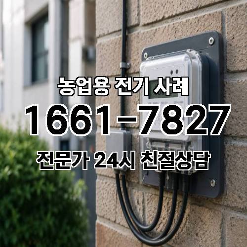 게시판 이미지 768