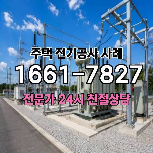 게시판 이미지 1051