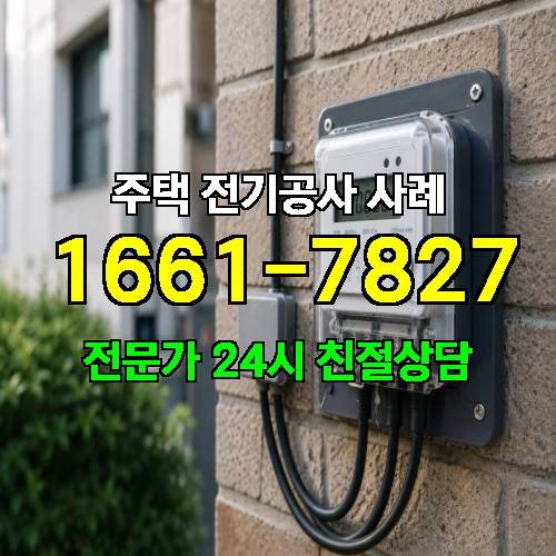 게시판 이미지 1164