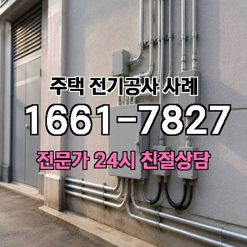 게시판 이미지 124