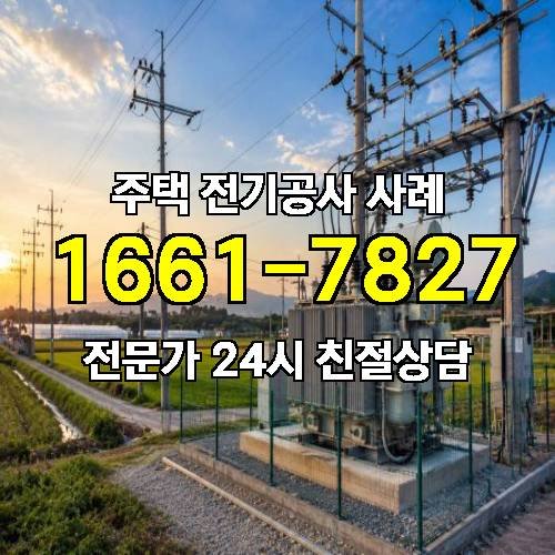 게시판 이미지 1316