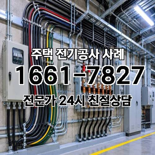 게시판 이미지 1847