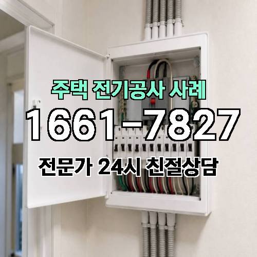 게시판 이미지 1900