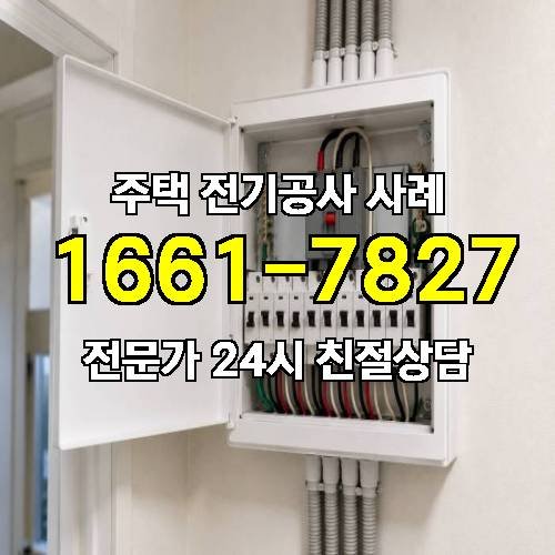 게시판 이미지 1988