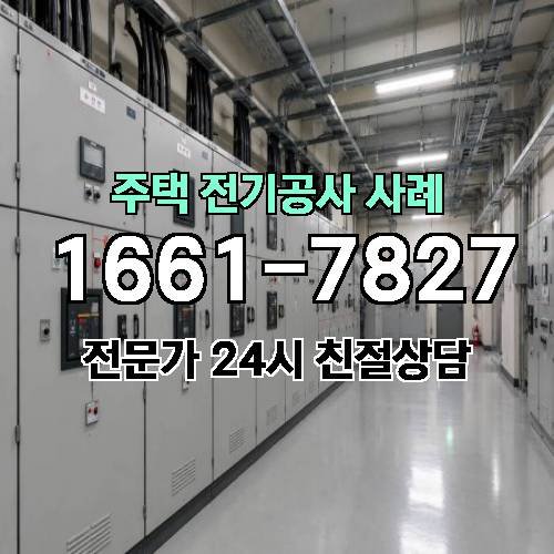 게시판 이미지 1994