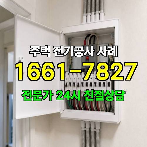 게시판 이미지 2236