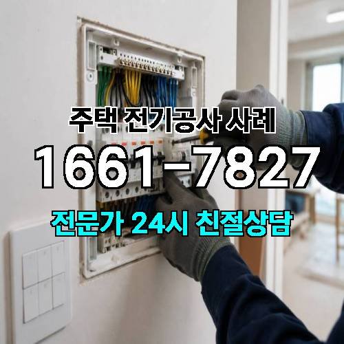 게시판 이미지 2423