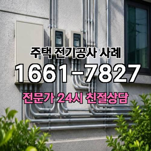 게시판 이미지 2566