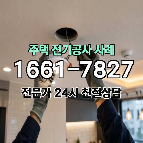 게시판 이미지 258