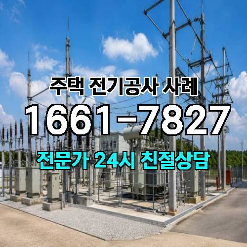 게시판 이미지 2719