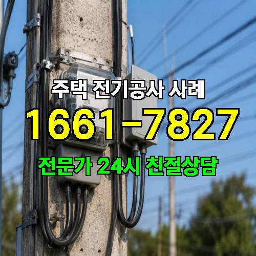 게시판 이미지 2745