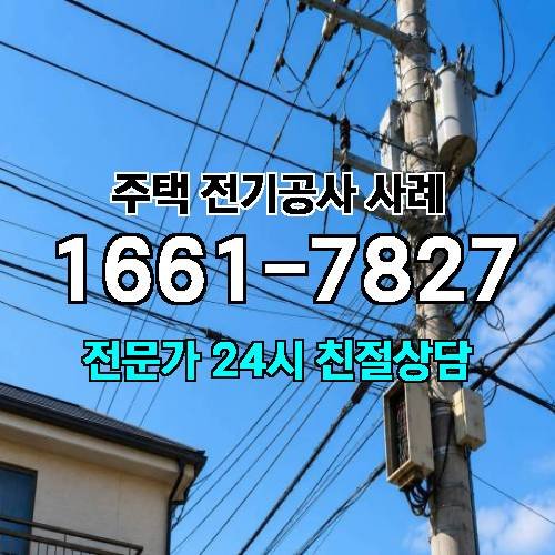 게시판 이미지 2746
