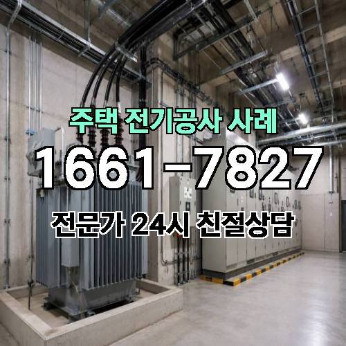 게시판 이미지 2749