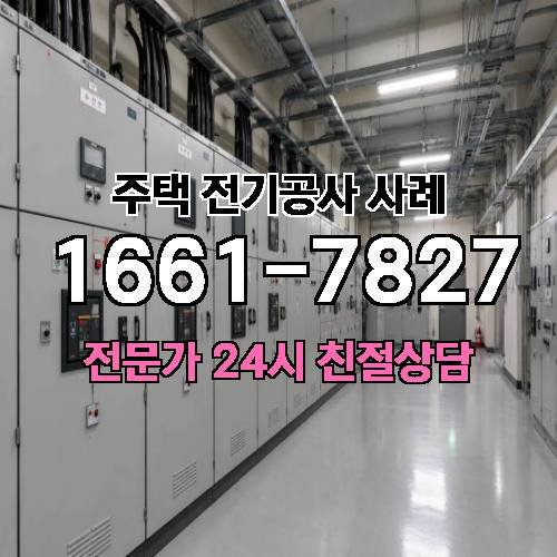 게시판 이미지 2913