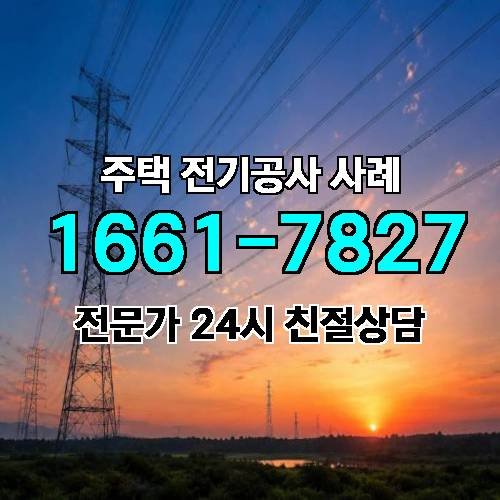 게시판 이미지 3035