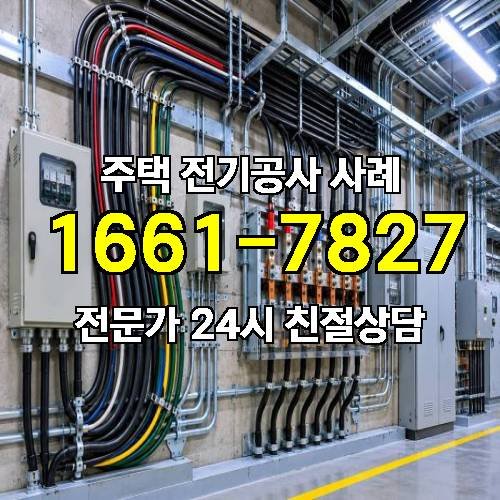 게시판 이미지 3182