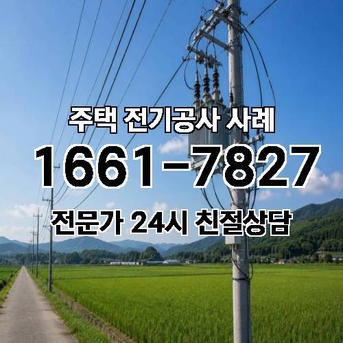 게시판 이미지 3209