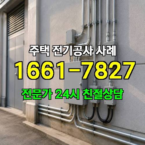 게시판 이미지 3220
