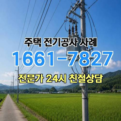 게시판 이미지 3229