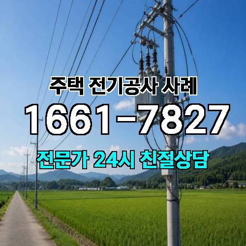게시판 이미지 3296