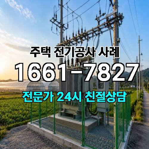 게시판 이미지 34
