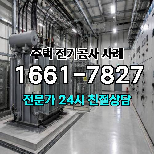 게시판 이미지 3403