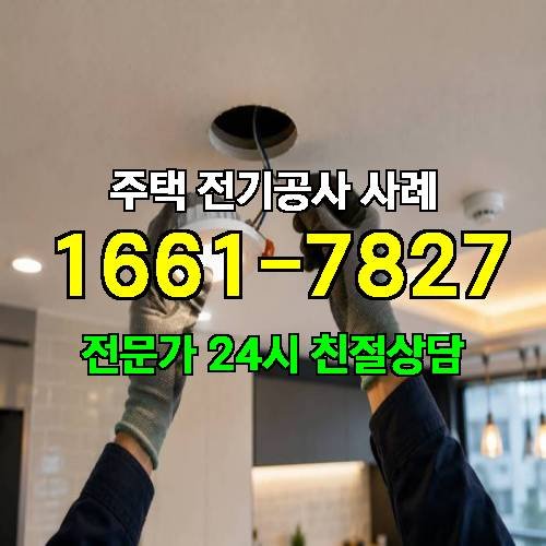 게시판 이미지 3485