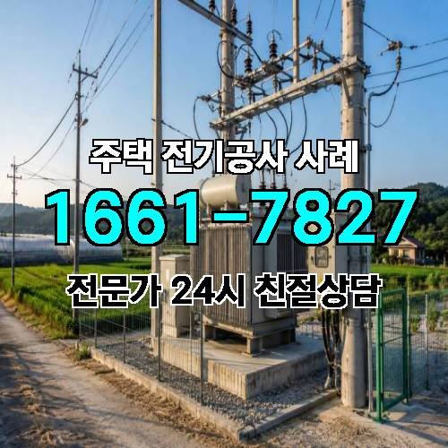 게시판 이미지 3528