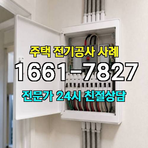 게시판 이미지 3582