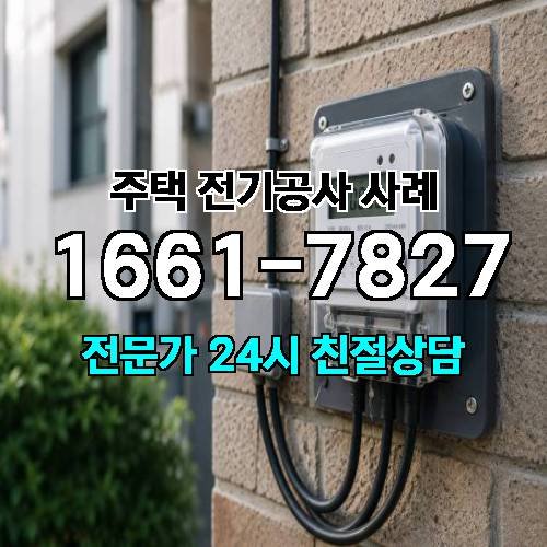 게시판 이미지 3599