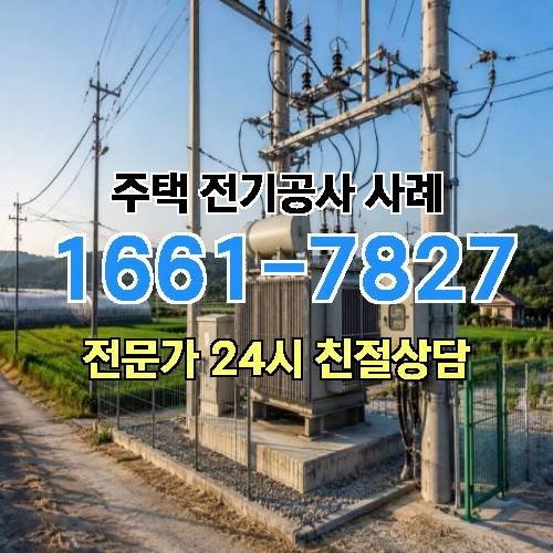게시판 이미지 3607