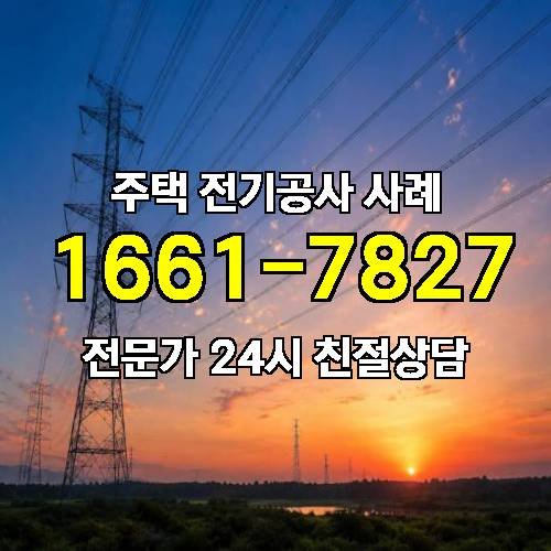 게시판 이미지 3610